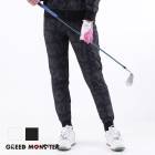 【GREED MONSTER】グリードモンスター WHOLE PATTERN ジョガーパンツ