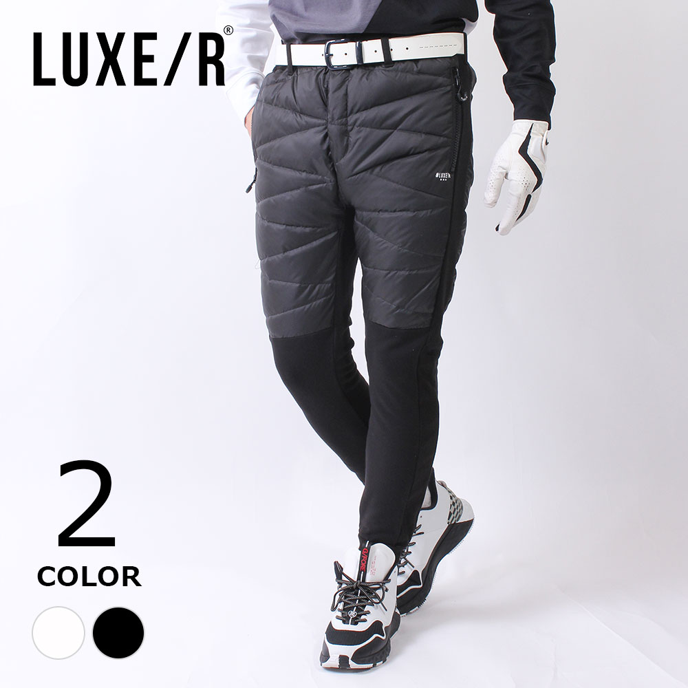 【MENS】LUXE/R GOLF ダウン切替ジョガーパンツ