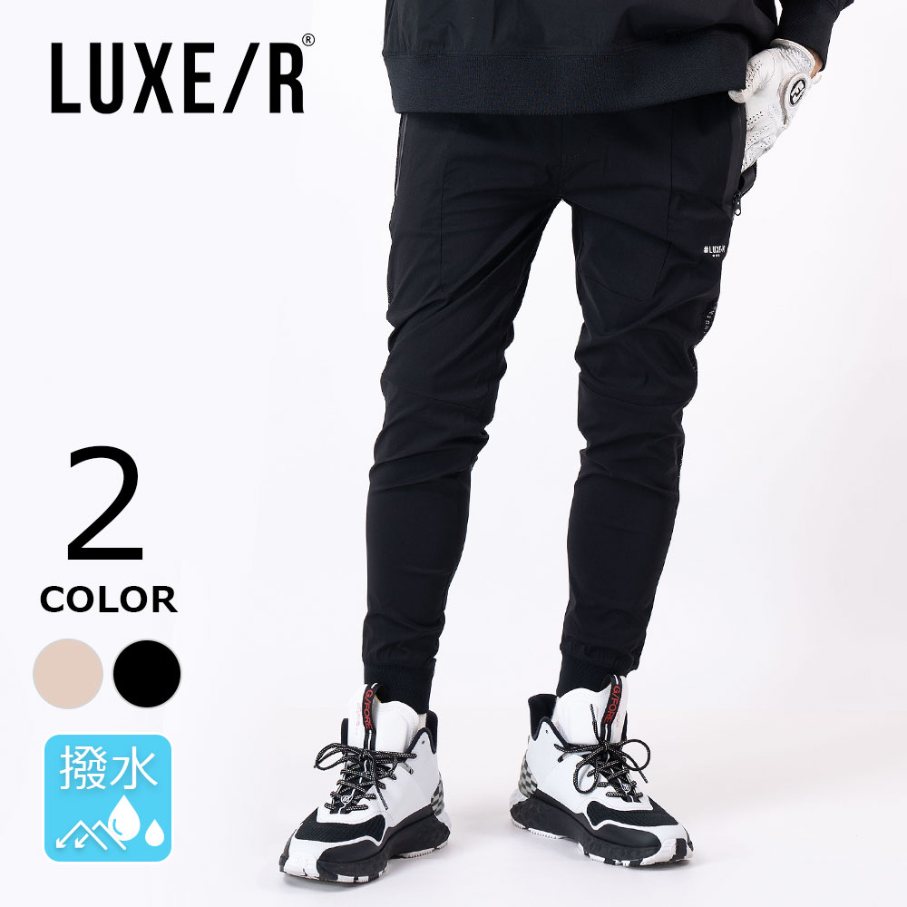 【MENS】LUXE/R GOLF 撥水加工メッシュサイドラインストレッチスリムパンツ