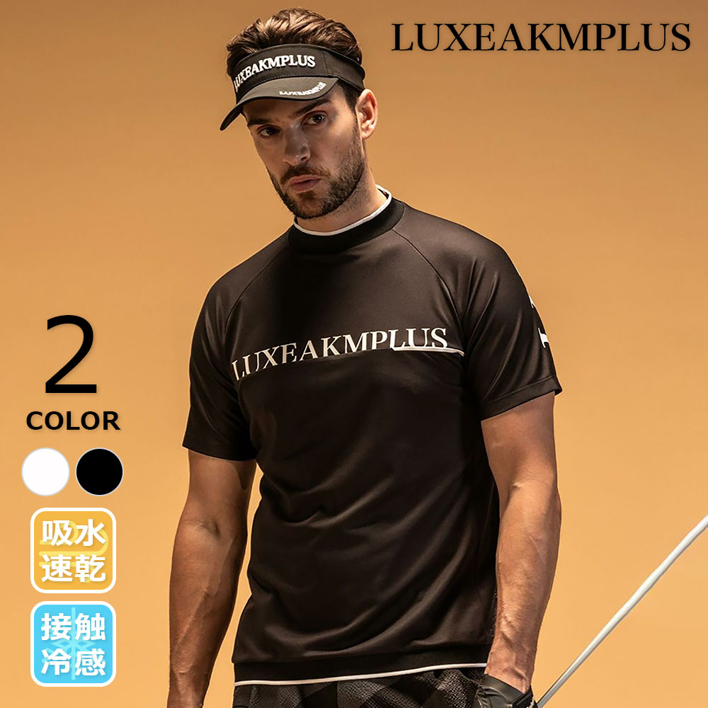 バックロゴモックネック【LUXE AKM PLUS】