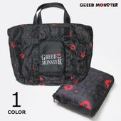 パッカブルバッグ【GREED MONSTER】