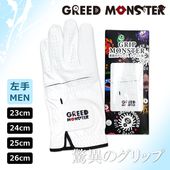 (メンズ左手用)オリジナルロゴグローブ サイズ23-26cm【GREED MONSTER】