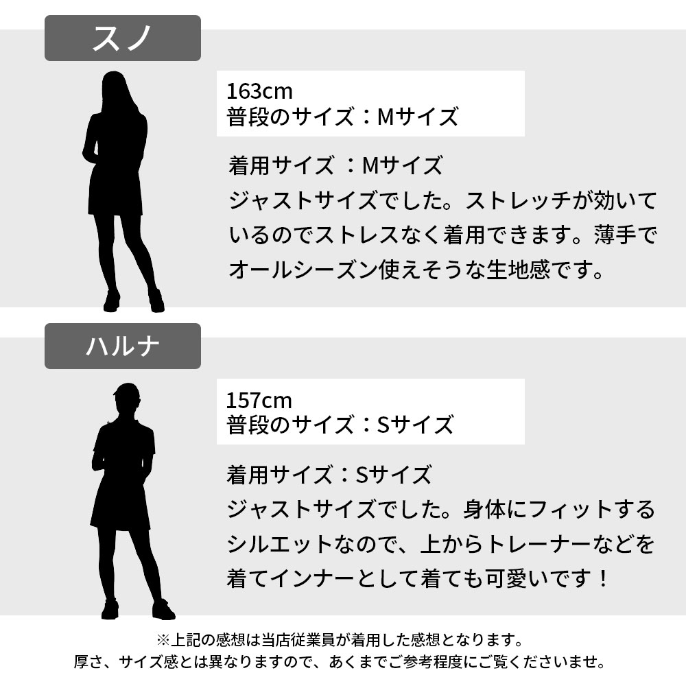 グラフィックモックネックシャツ【SY32 GOLF】