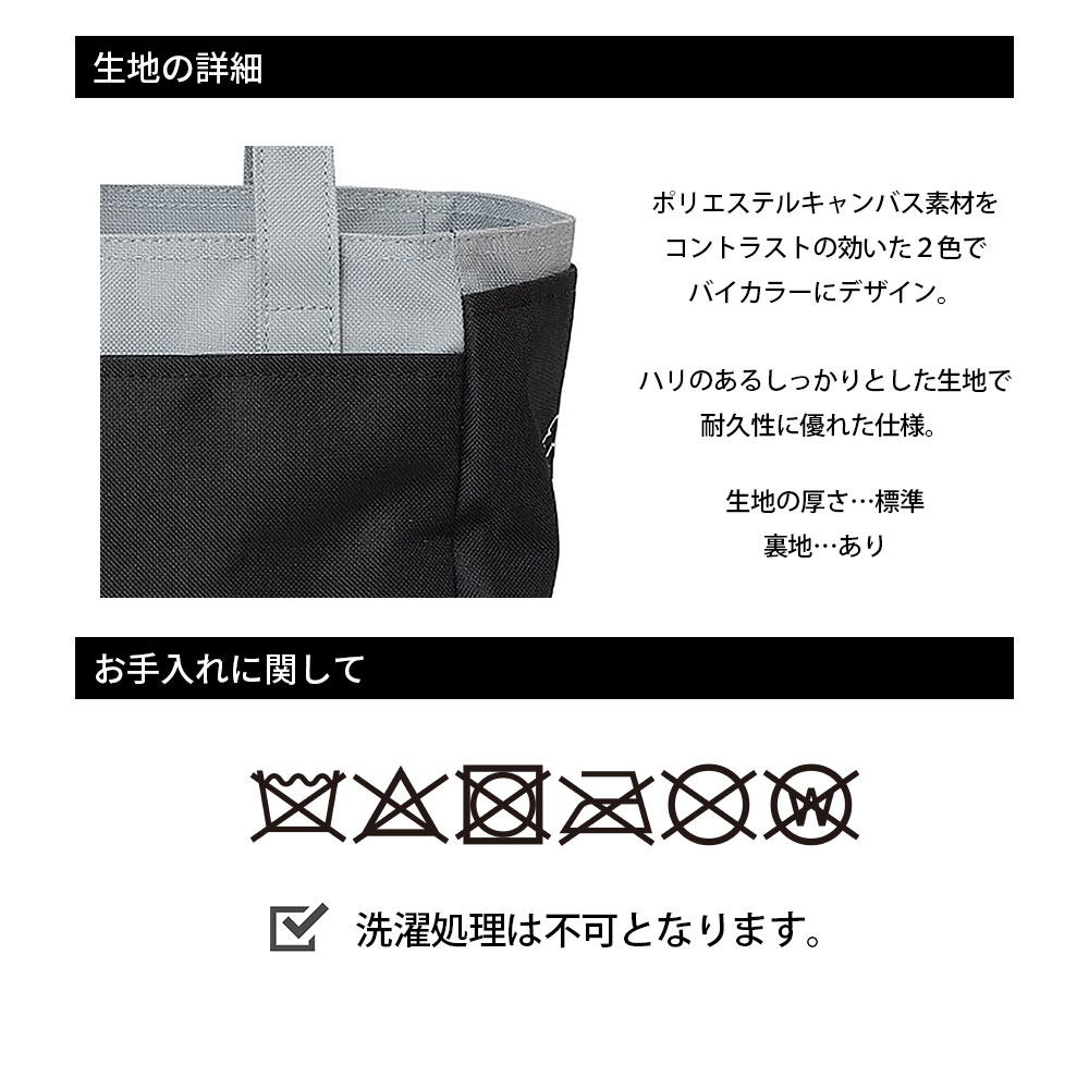 TGカートバッグ【V12(ヴィ・トゥエルヴ)】