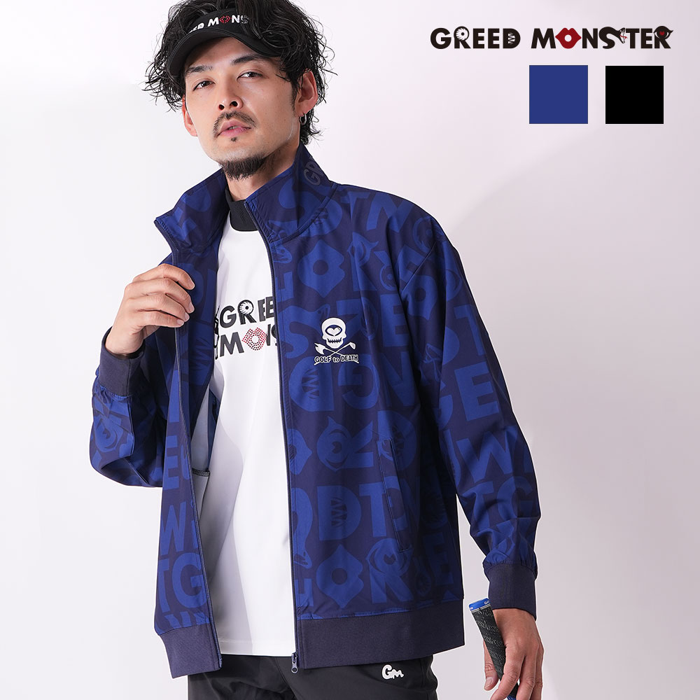【GREED MONSTER】グリードモンスター WHOLE PATTERN トラックジャケット
