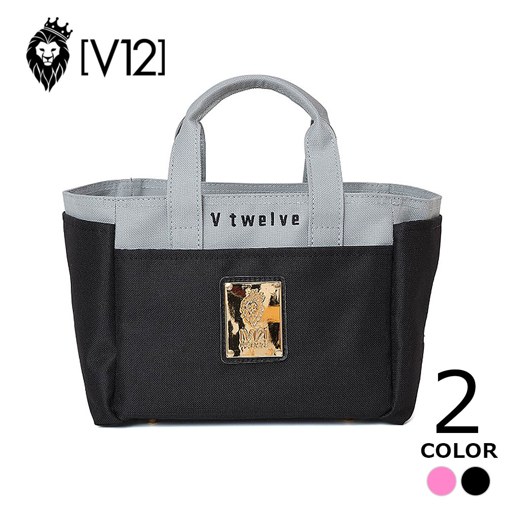 TGカートバッグ【V12(ヴィ・トゥエルヴ)】