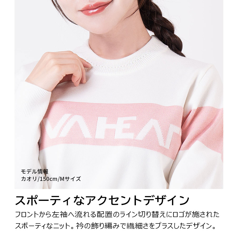 【LADIES】VIVAHEART　ロゴニット