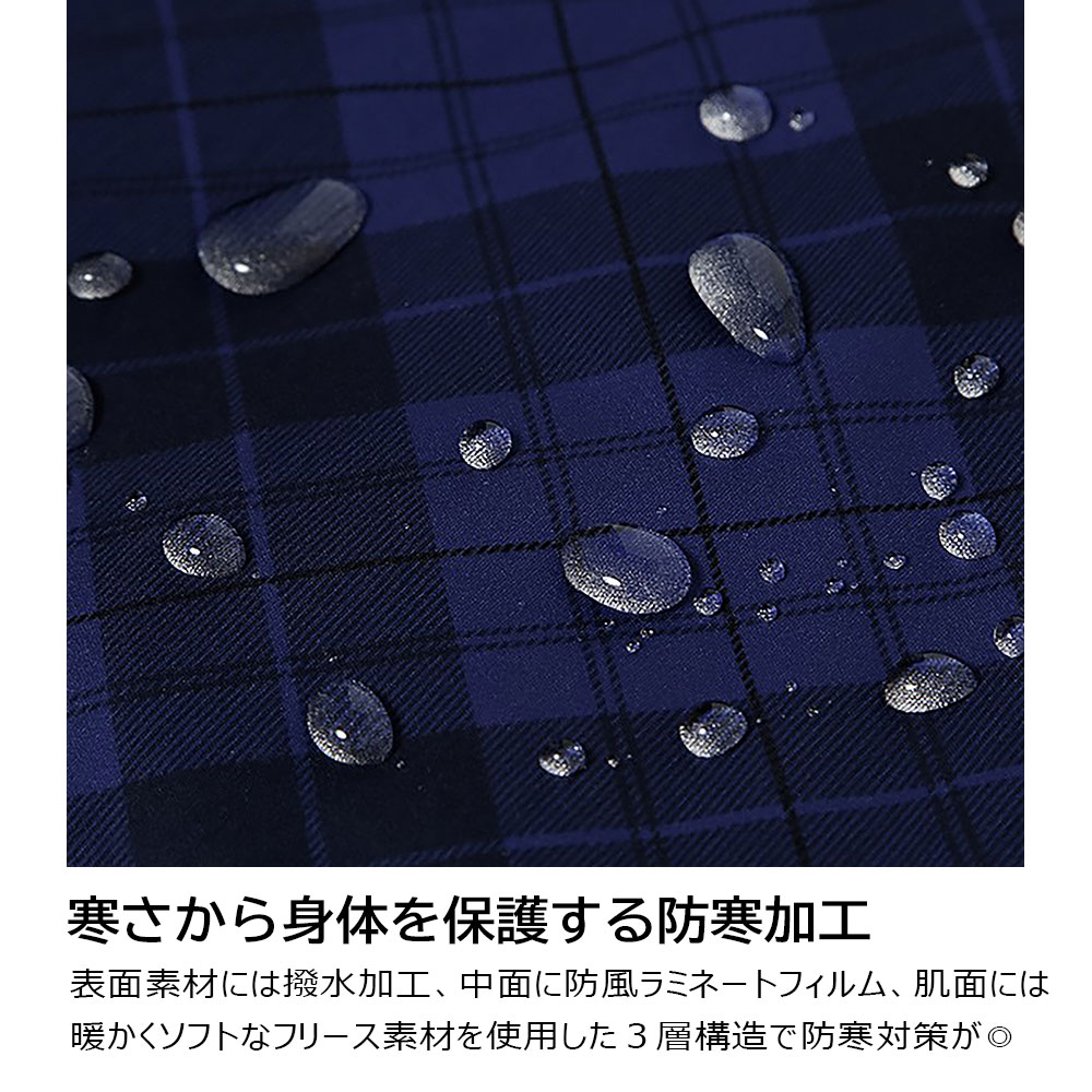 三層裏起毛防風スカート【VIVAHEART】
