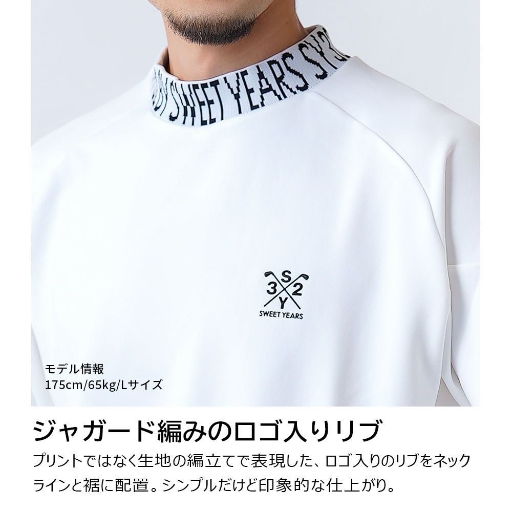 【MENS】SY32 GOLF ストレッチSYGロゴ長袖モックネック