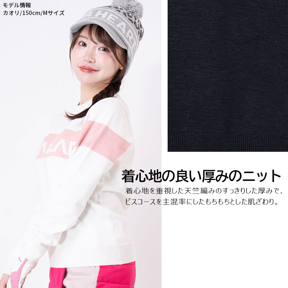 【LADIES】VIVAHEART　ロゴニット