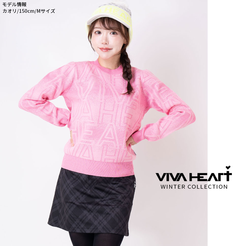 グラデーションロゴニット【VIVAHEART】