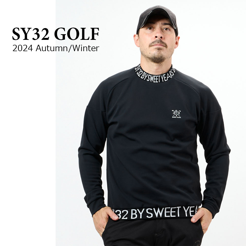 【MENS】SY32 GOLF ストレッチSYGロゴ長袖モックネック