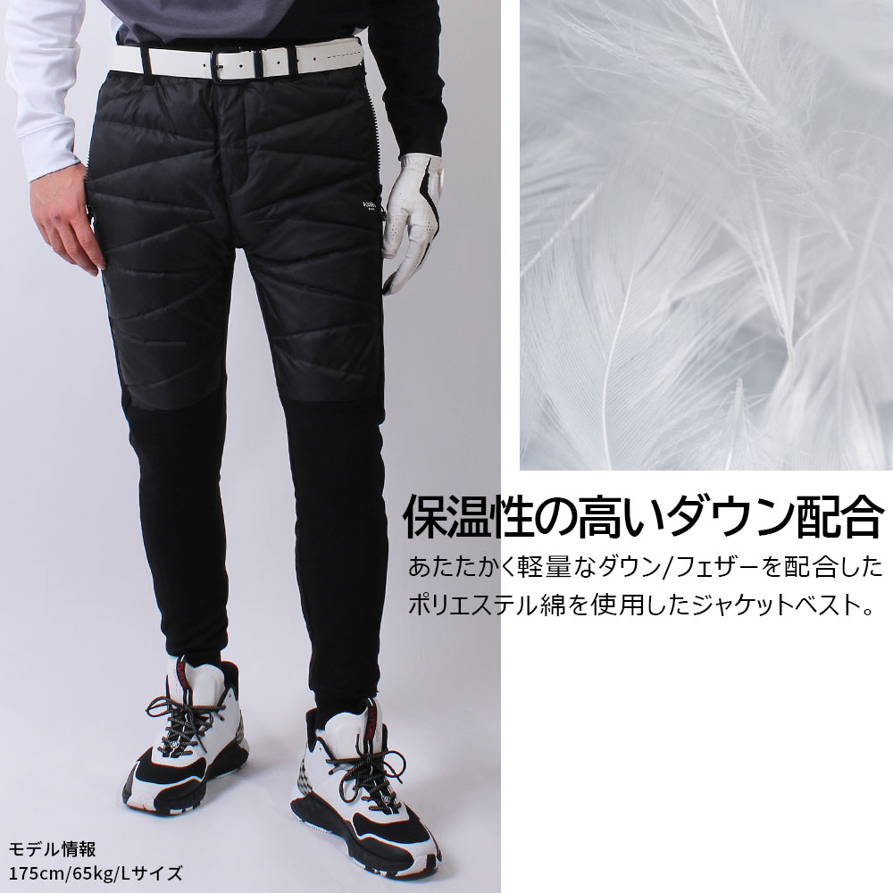 【MENS】LUXE/R GOLF ダウン切替ジョガーパンツ