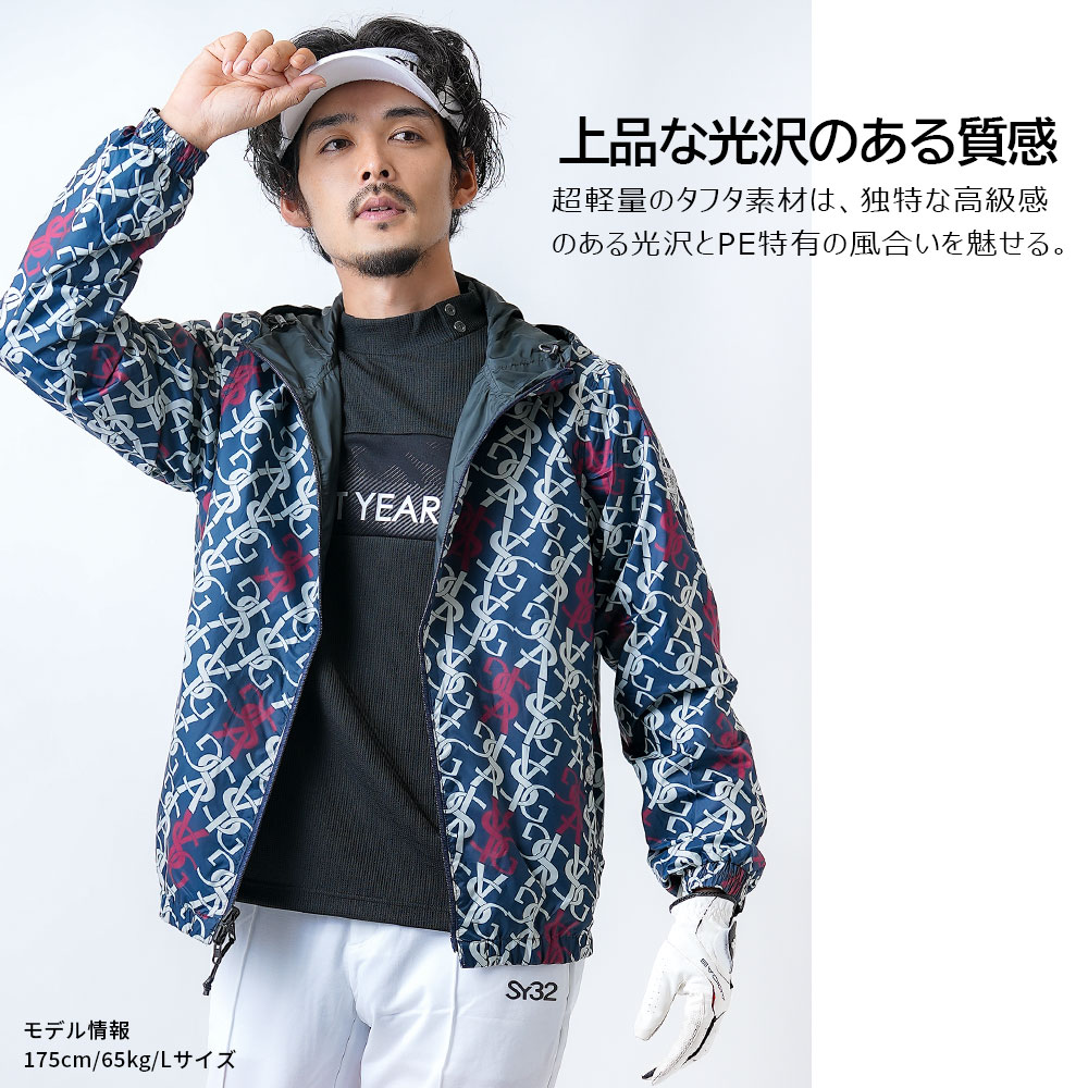 SYG グラフィックリバーシブルジャケット【SY32 GOLF】