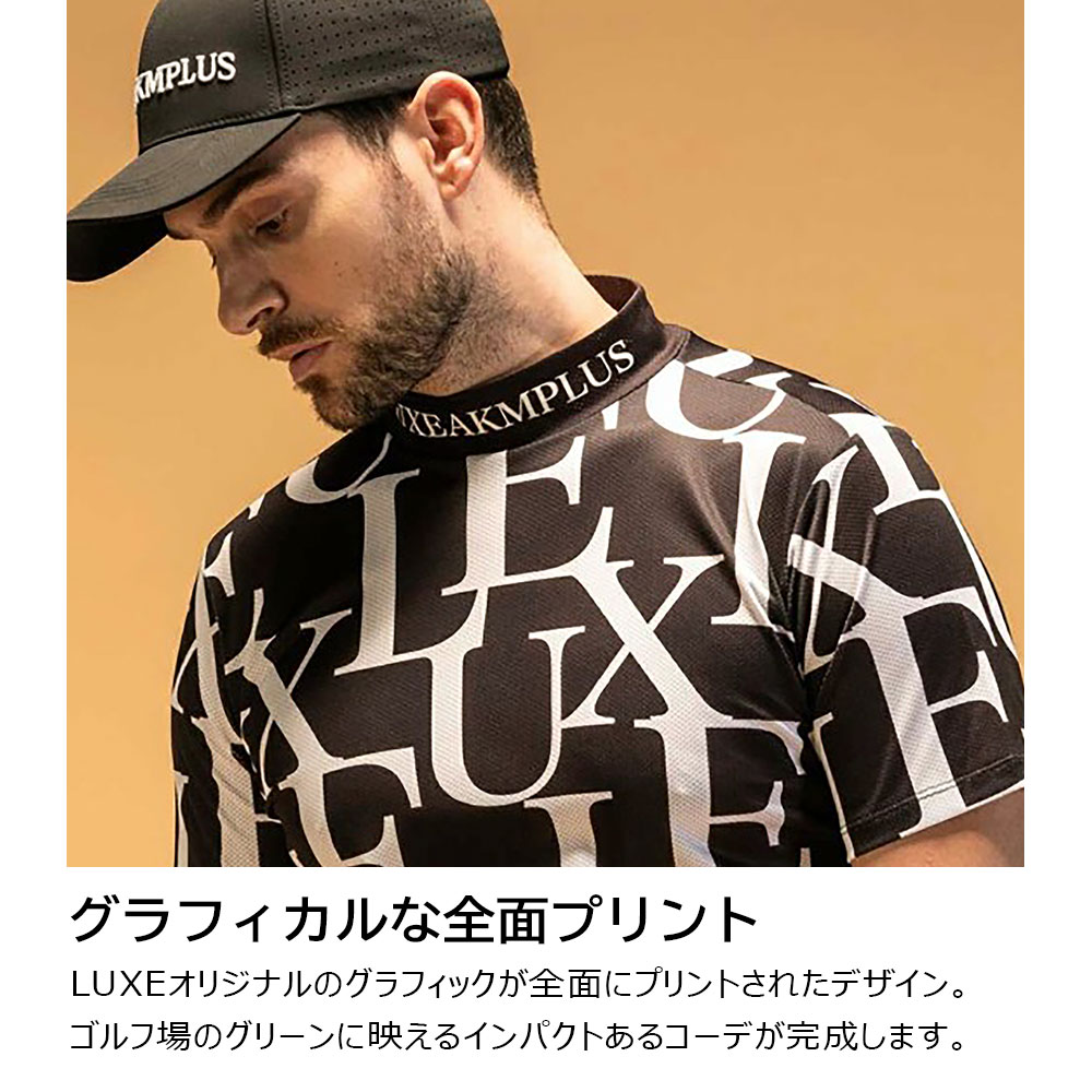 オールオーバーパターンモックネックカットソー【LUXE AKM PLUS】