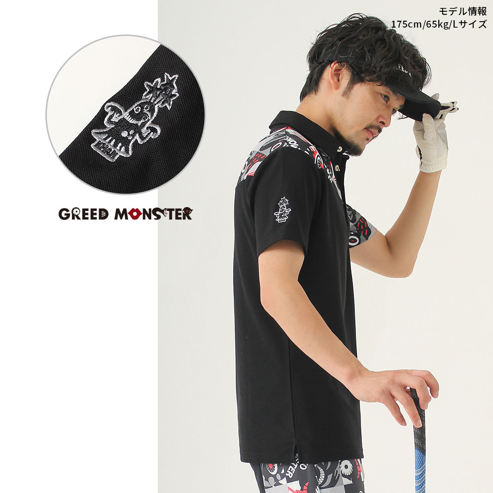 ブロックチェックモンスター切替半袖ポロシャツ【GREED MONSTER】