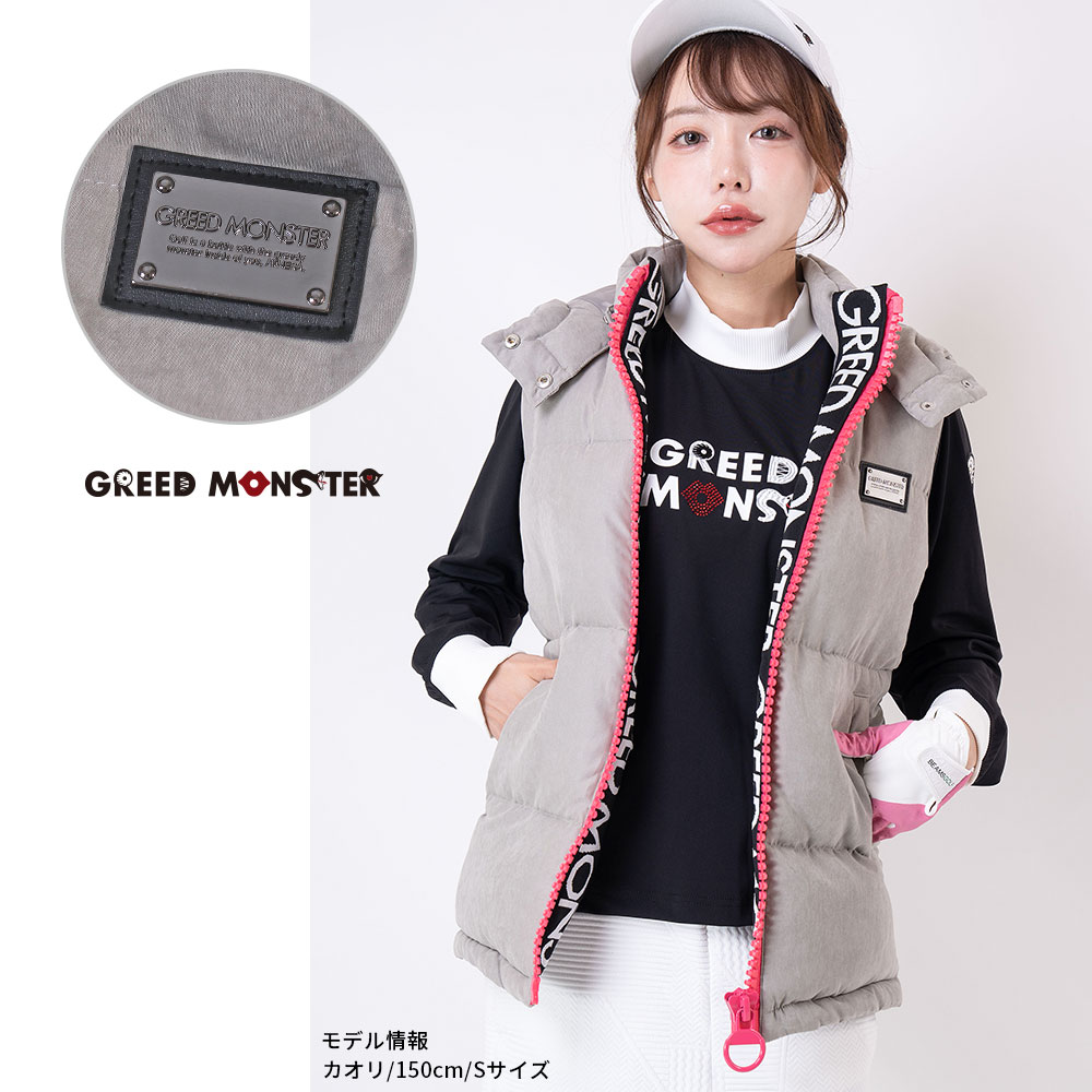 ポリピーチ 中綿ベスト【GREED MONSTER】