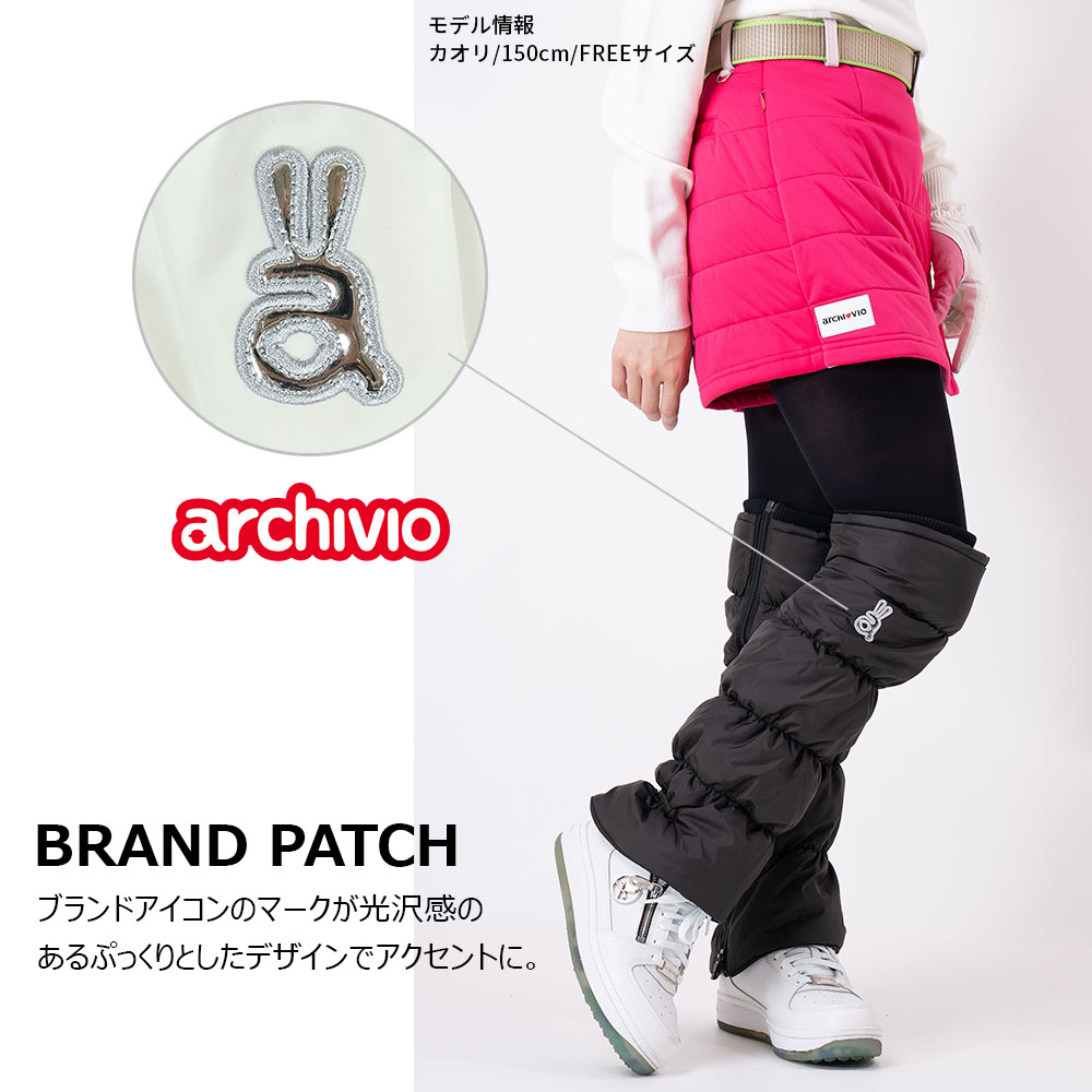 防寒中綿レッグウォーマー【archvio】