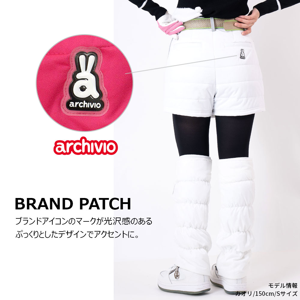 保温発熱スカート風ショートパンツ【archvio】