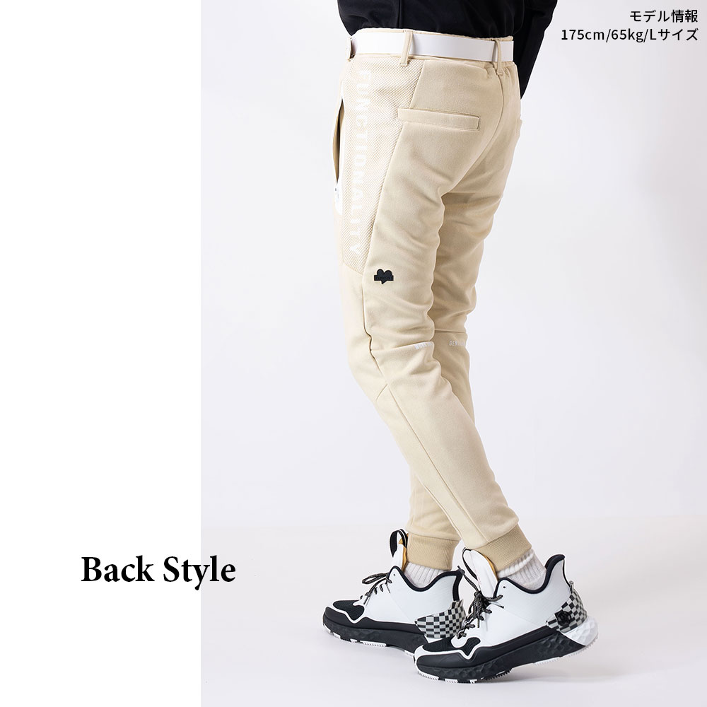 ポリスウェード切替パンツ【LUXE/R GOLF(ラグジュゴルフ)】
