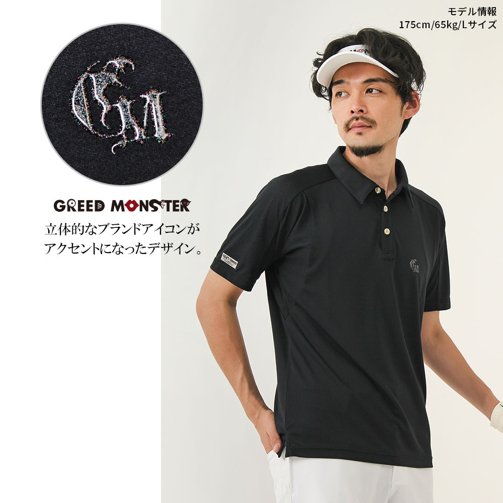 国産2層プリント半袖ポロシャツ【GREED MONSTER】
