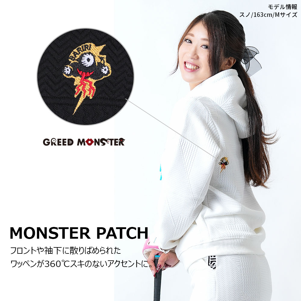 ジャガード ロゴテーププルパーカー【GREED MONSTER 】