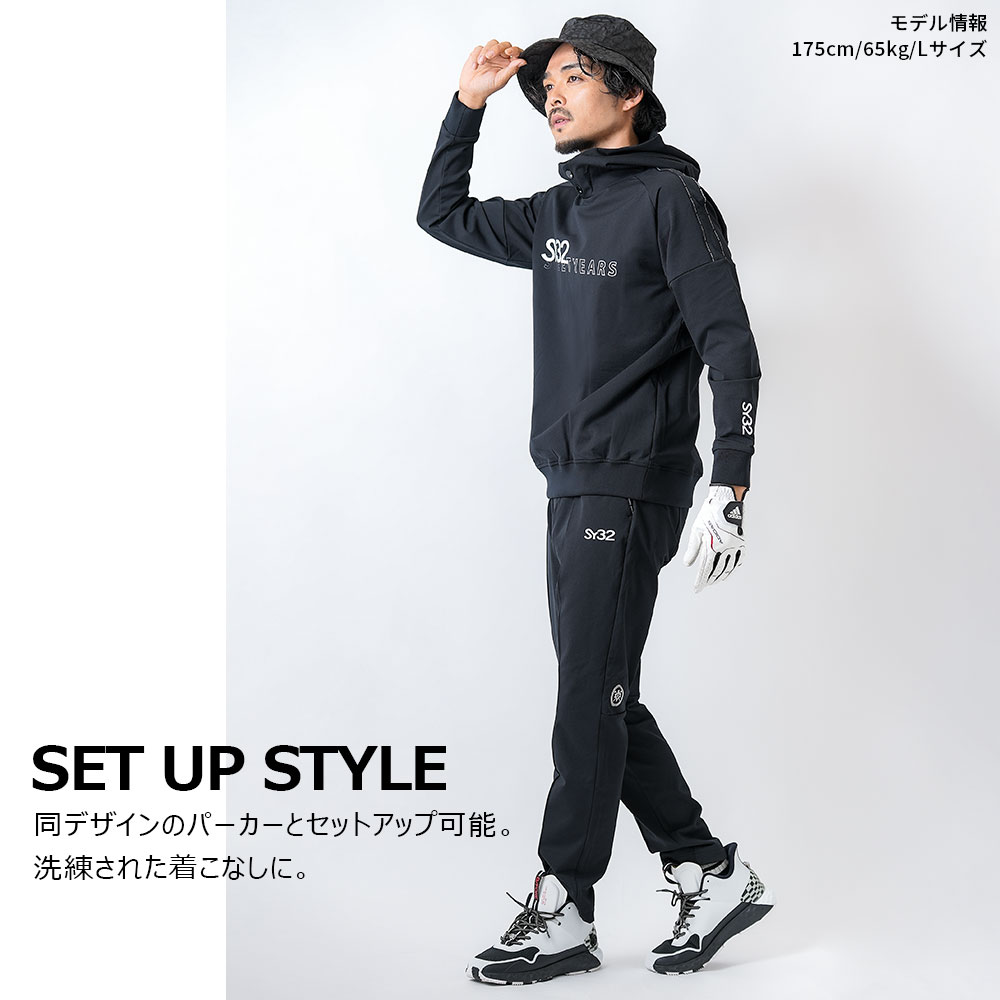 DRYスウェットパンツ【SY32 GOLF】