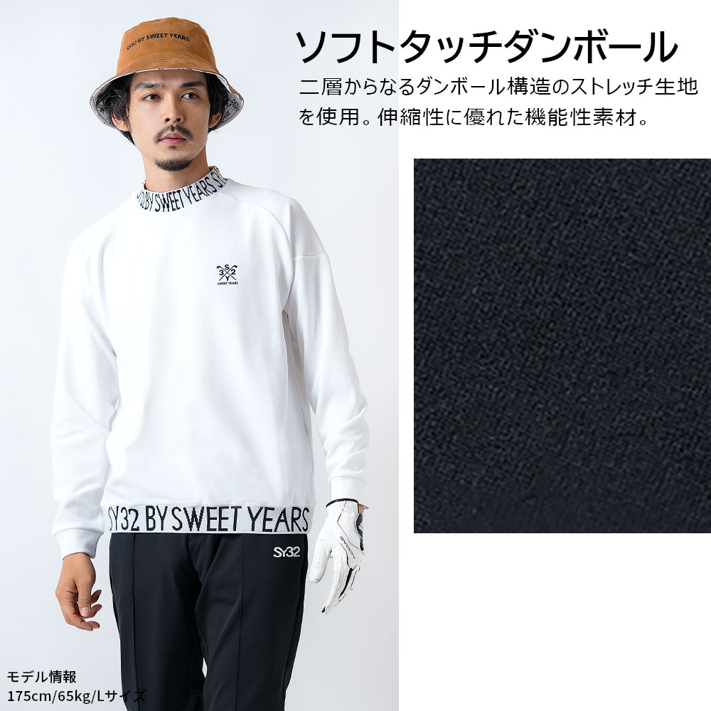 【MENS】SY32 GOLF ストレッチSYGロゴ長袖モックネック