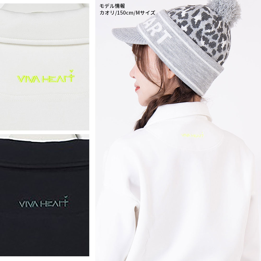 ソフトストレッチダンボール襟付きプルオーバー【VIVAHEART】