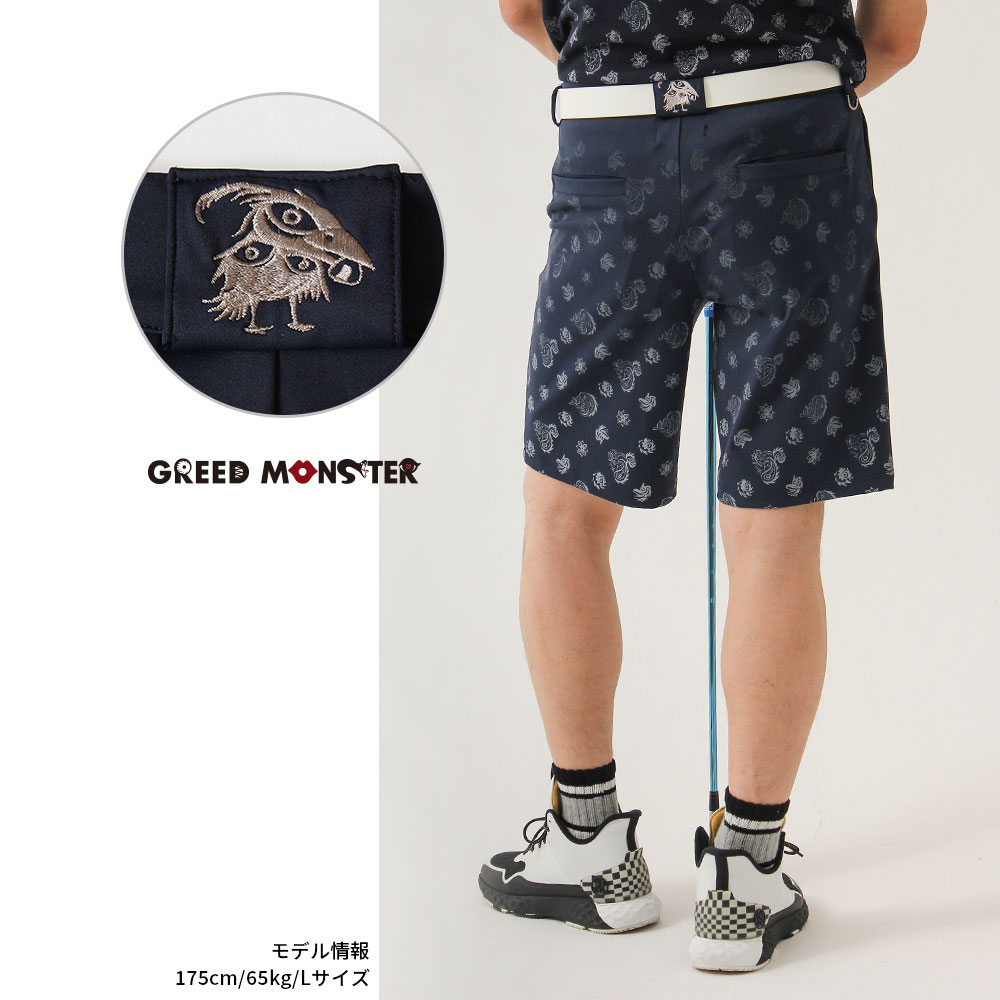 グラデーションモンスターモノグラム総柄ハーフパンツ【GREED MONSTER】