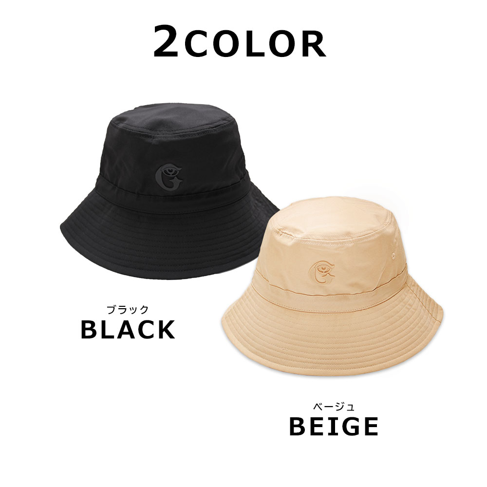 【GOODS】ワンポイントバケットハット