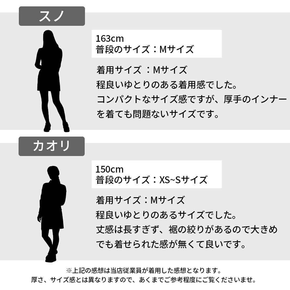 グラデーションロゴニット【VIVAHEART】