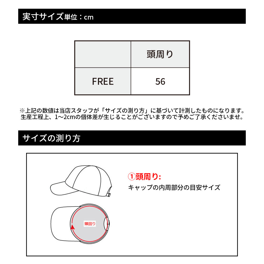 レオパード柄ツバ付きニットキャップ【VIVAHEART】