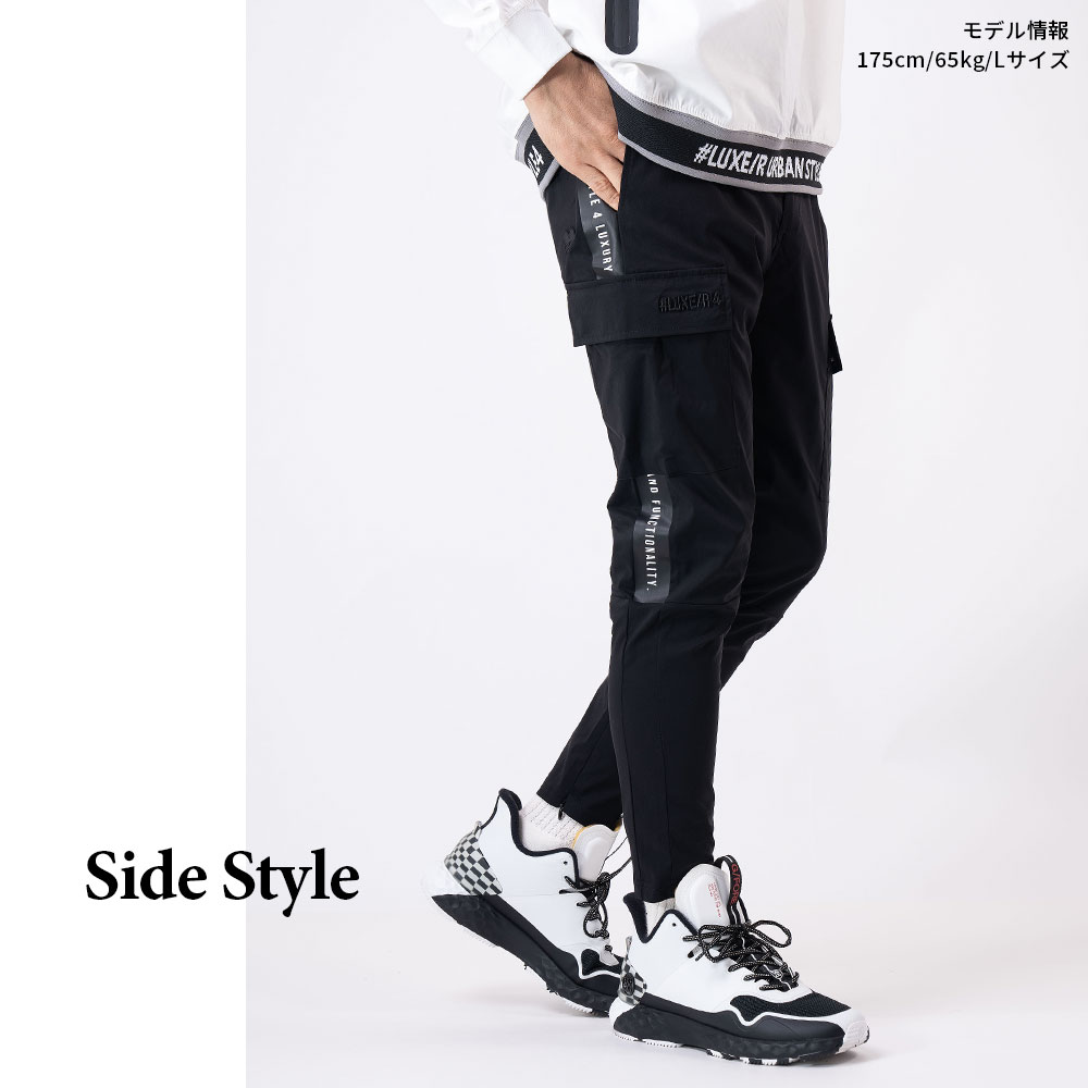 ストレッチスリムカーゴパンツ【LUXE/R GOLF(ラグジュゴルフ)】