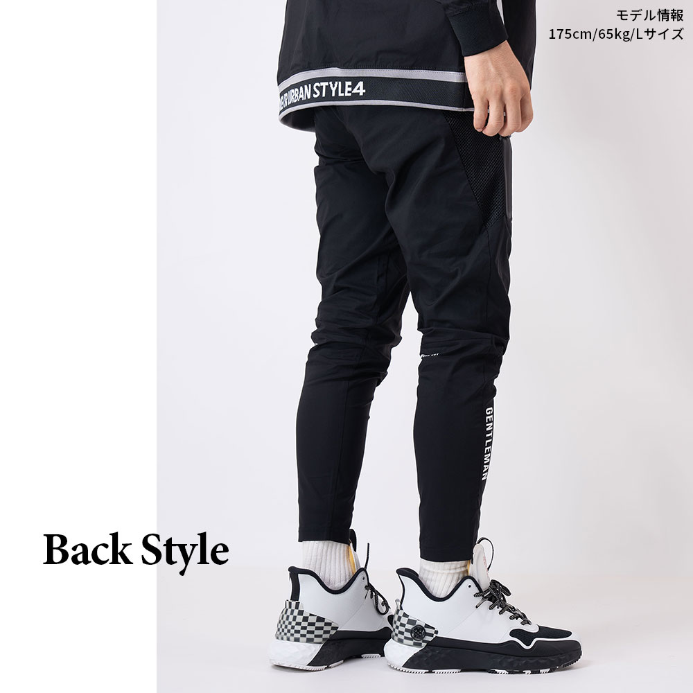 撥水加工メッシュ切替デザインストレッチスリムパンツ【LUXE/R GOLF(ラグジュゴルフ)】