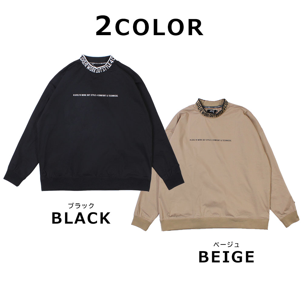 【MENS】LUXE/R GOLF ロゴリブストレッチ長袖プルオーバー
