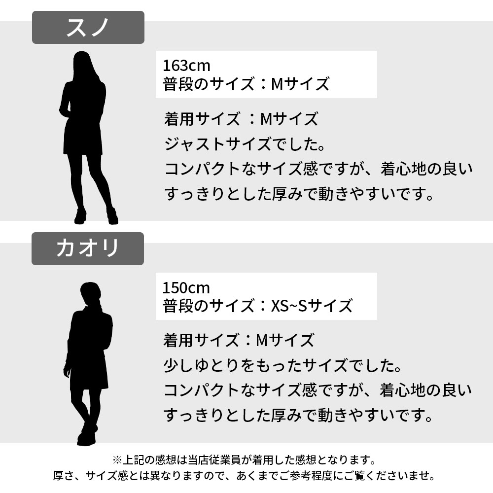 【LADIES】VIVAHEART　ロゴニット