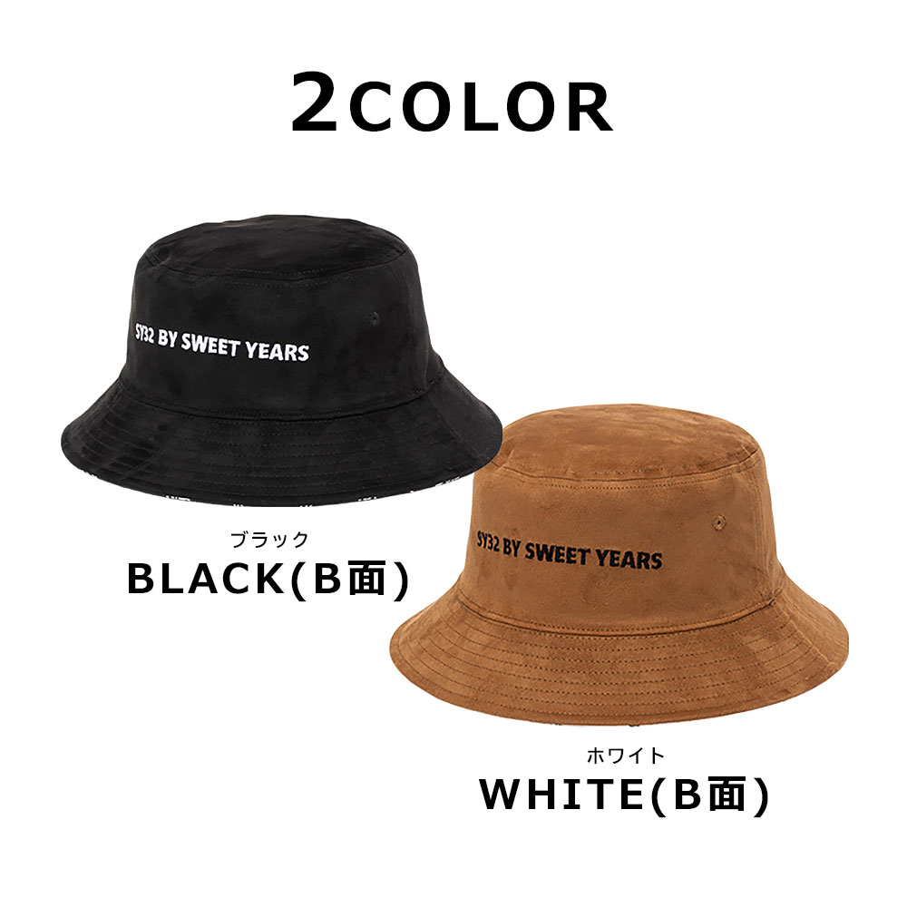 リバーシブルハット【SY32 GOLF】